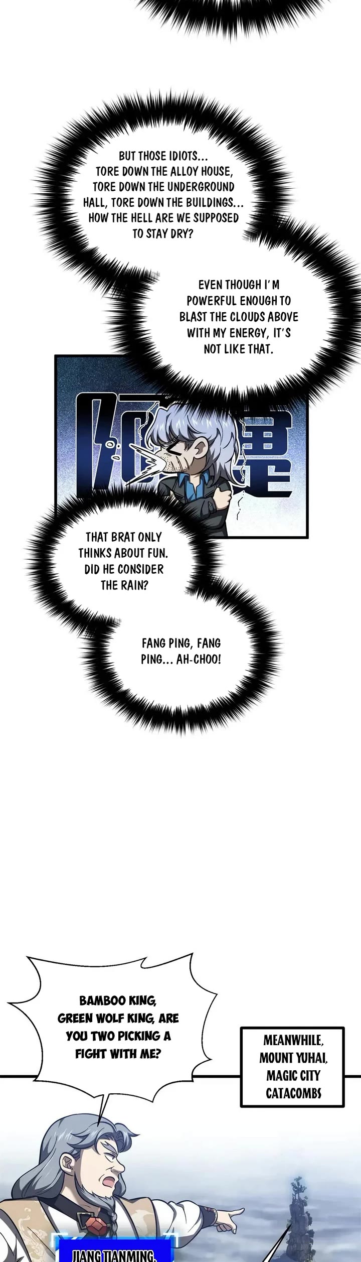 Global Martial Arts chapter 334 page 9