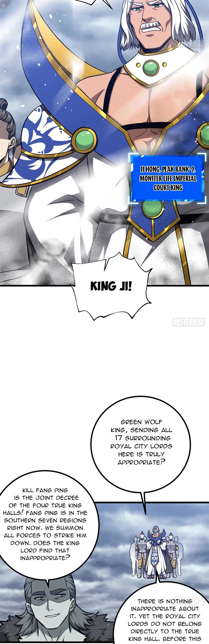 Global Martial Arts chapter 337 page 10