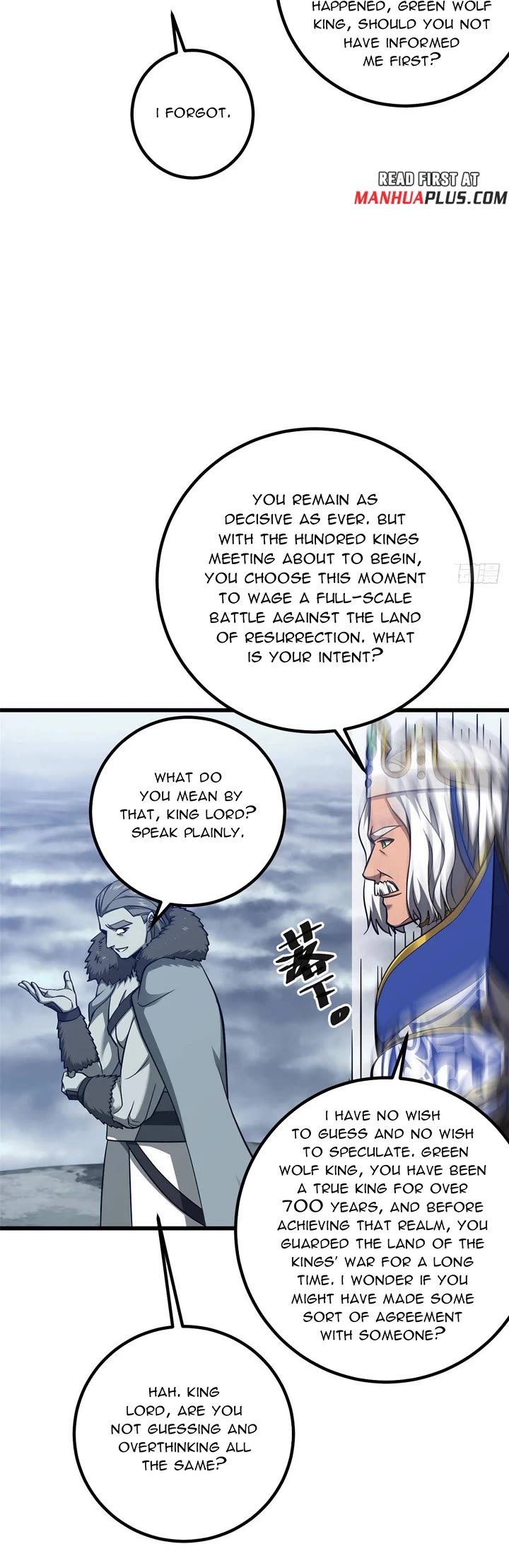 Global Martial Arts chapter 337 page 11