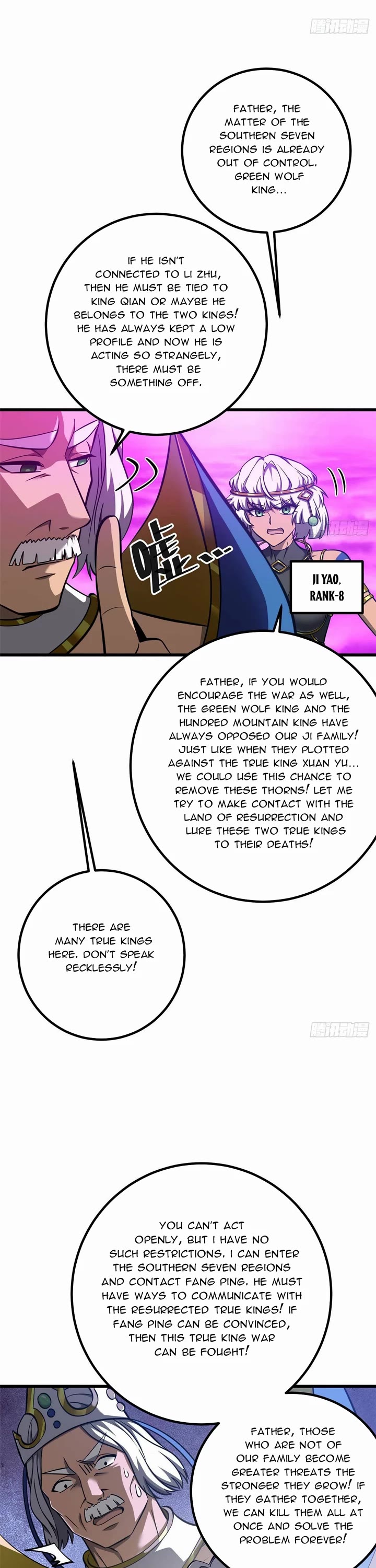 Global Martial Arts chapter 337 page 12