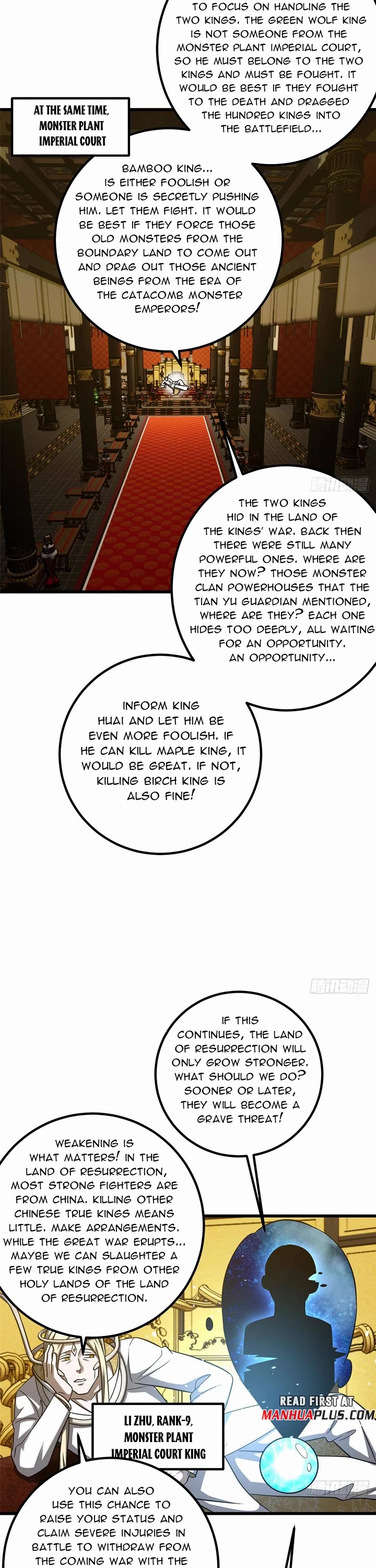 Global Martial Arts chapter 337 page 16