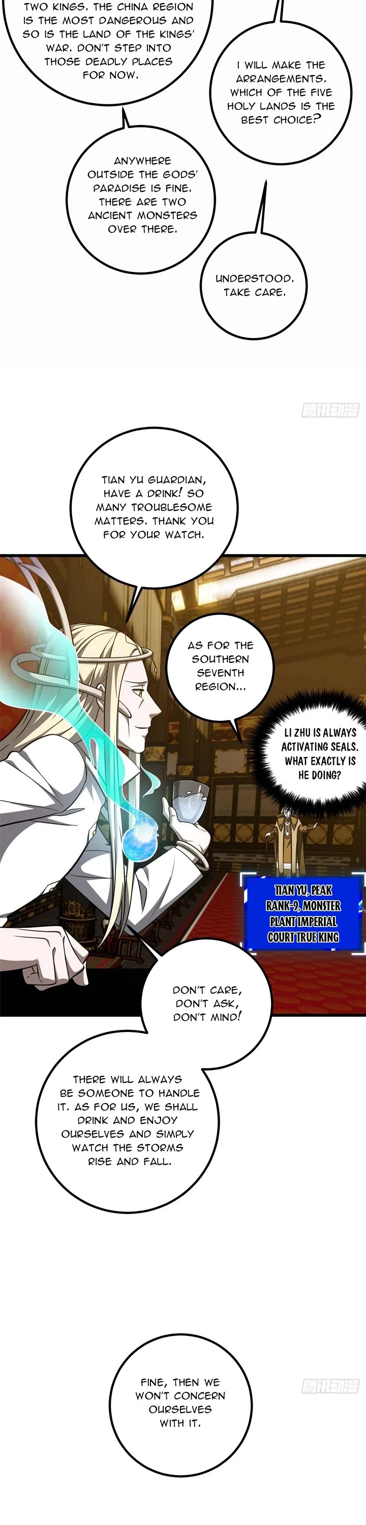Global Martial Arts chapter 337 page 17