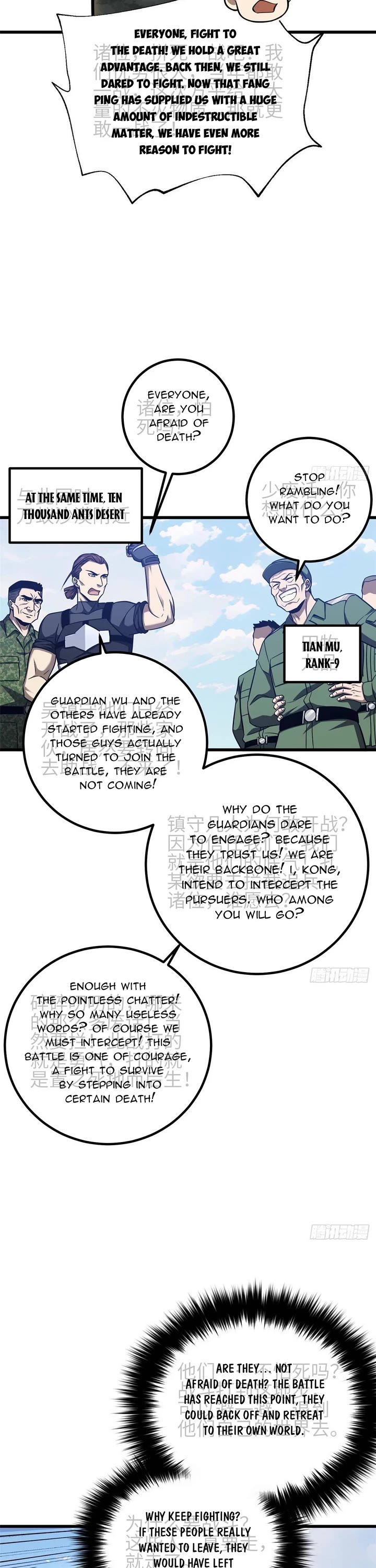 Global Martial Arts chapter 337 page 26