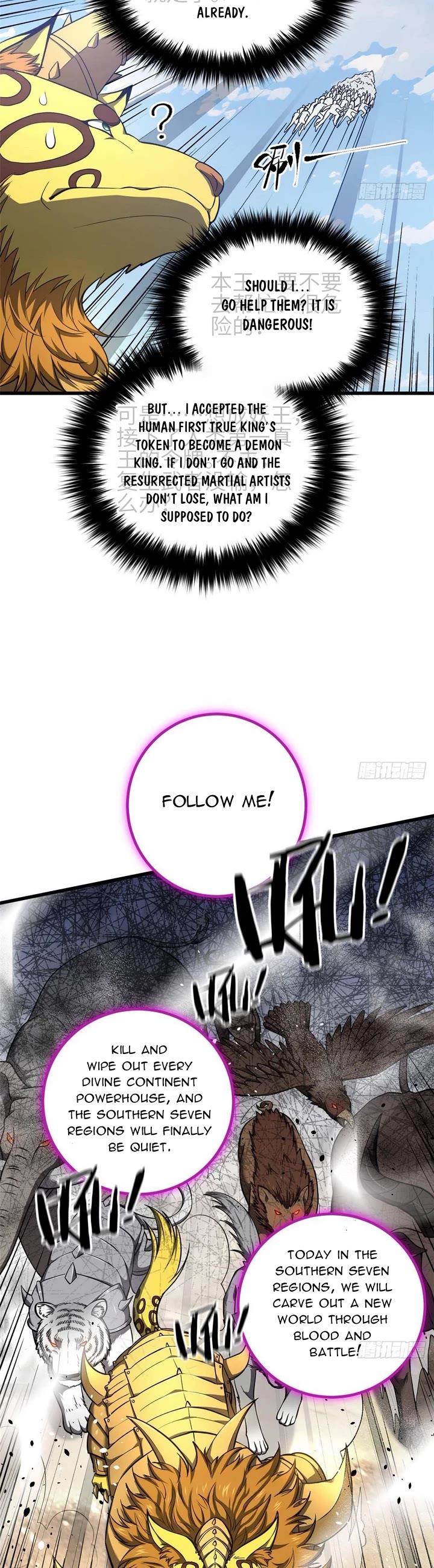 Global Martial Arts chapter 337 page 27