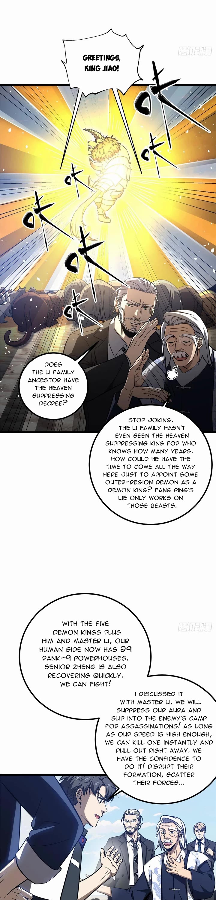 Global Martial Arts chapter 337 page 6