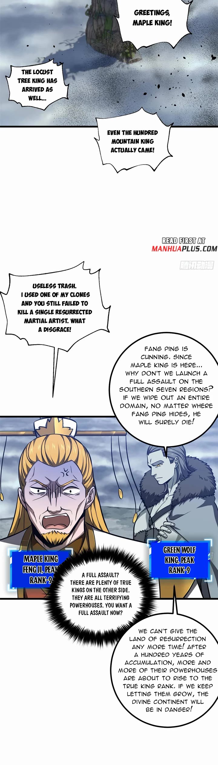 Global Martial Arts chapter 337 page 8
