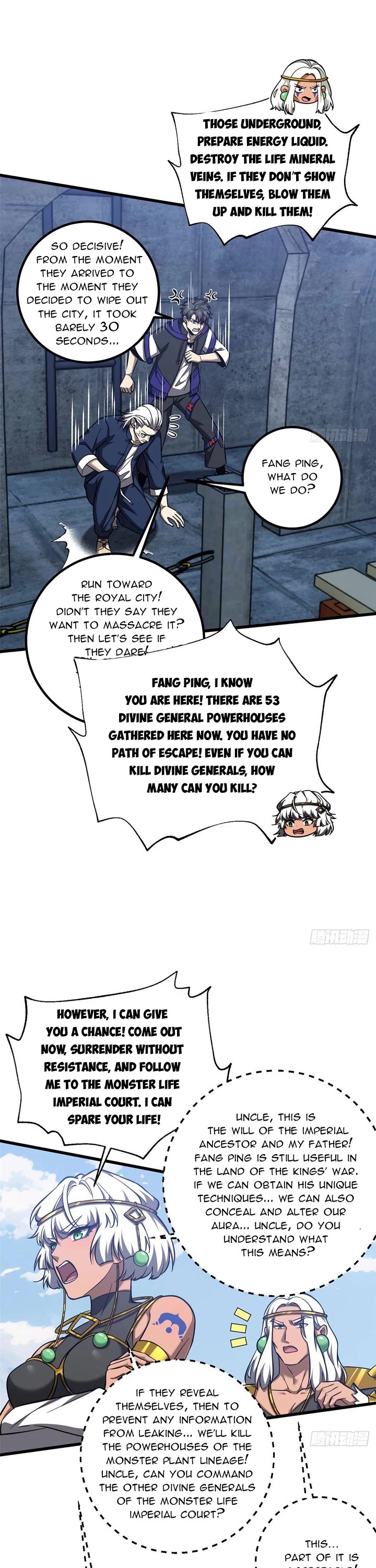 Global Martial Arts chapter 339 page 12
