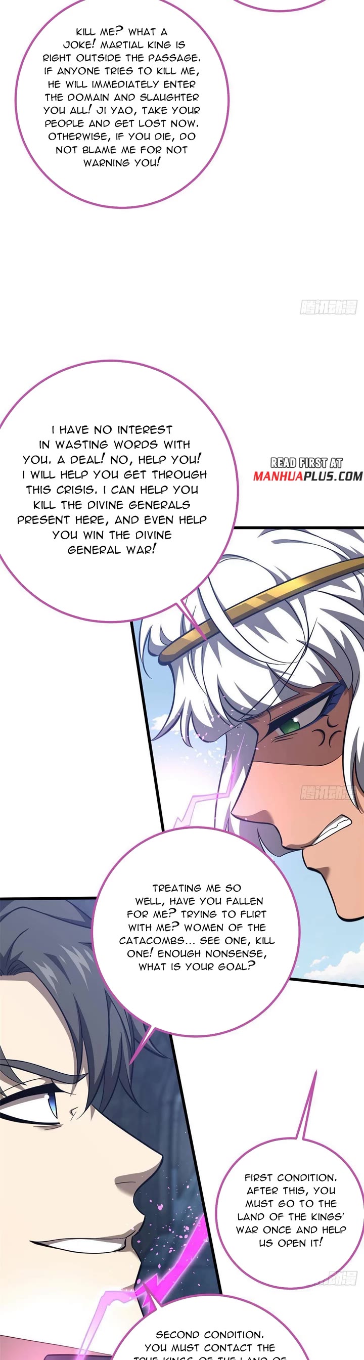 Global Martial Arts chapter 339 page 15