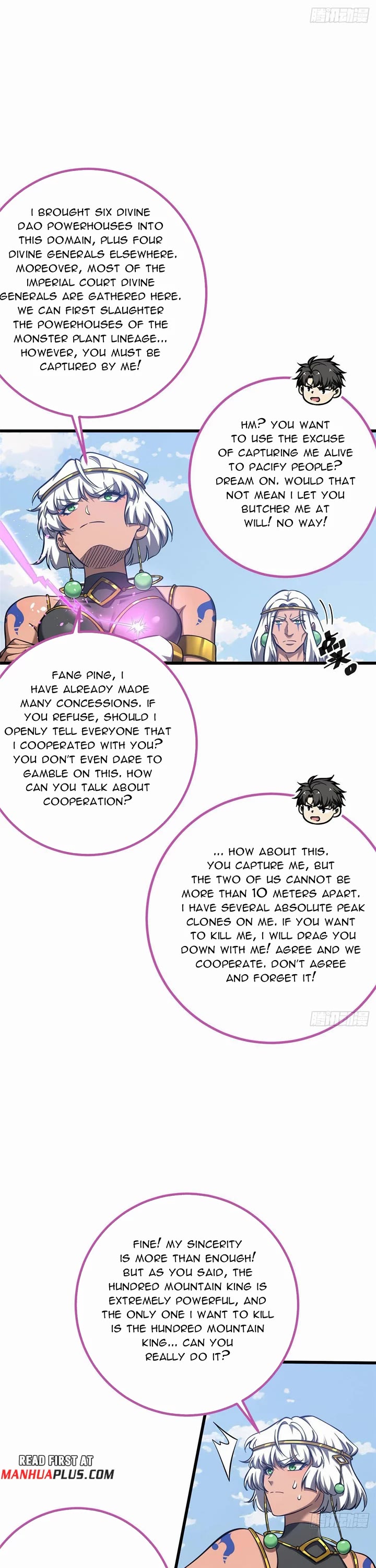 Global Martial Arts chapter 339 page 17