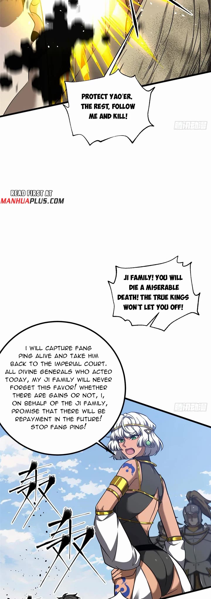 Global Martial Arts chapter 339 page 24
