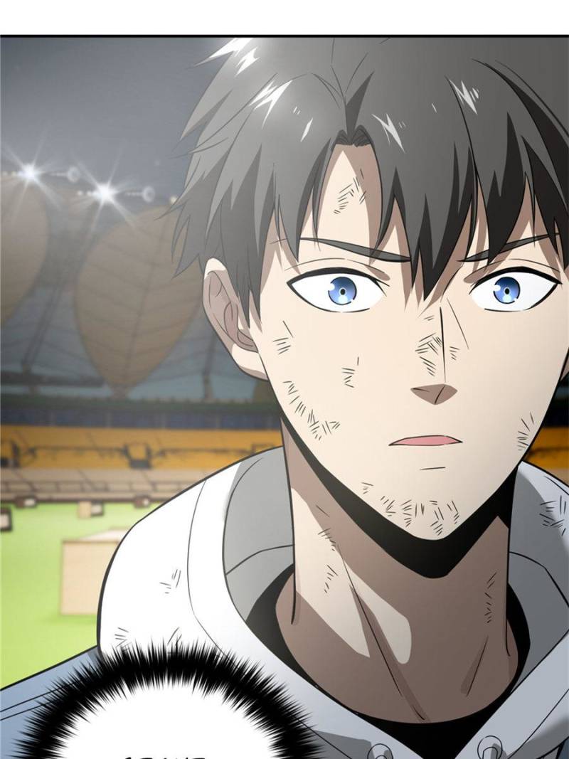 Global Martial Arts chapter 34 page 58