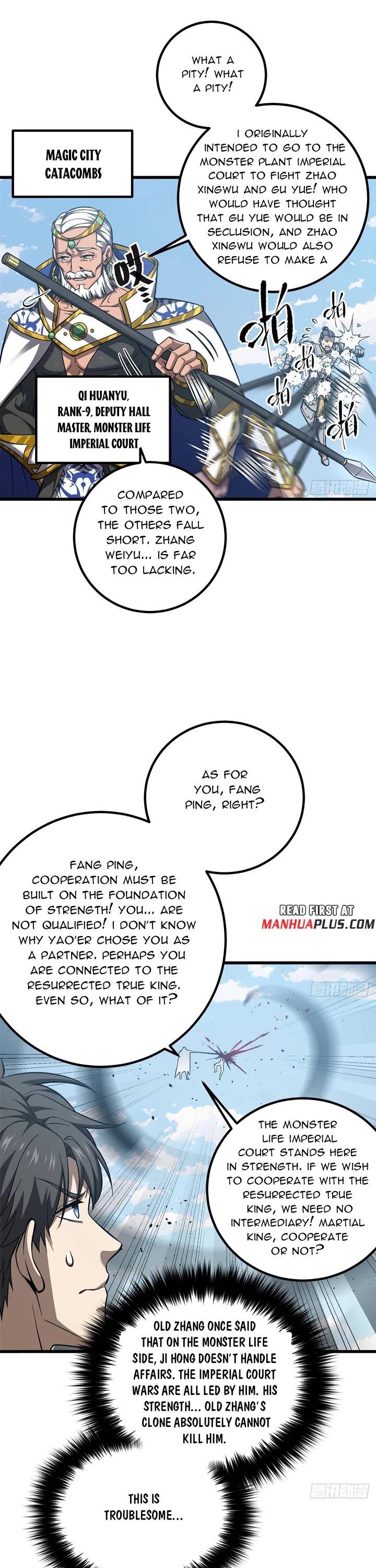 Global Martial Arts chapter 341 page 1