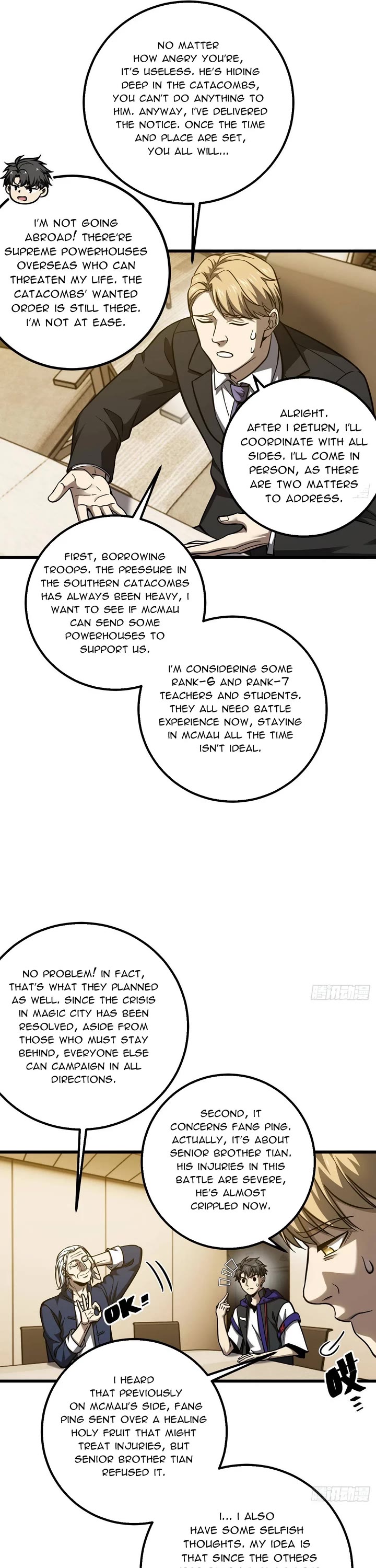 Global Martial Arts chapter 347 page 24