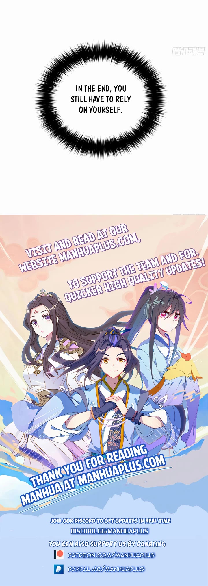 Global Martial Arts chapter 347 page 28