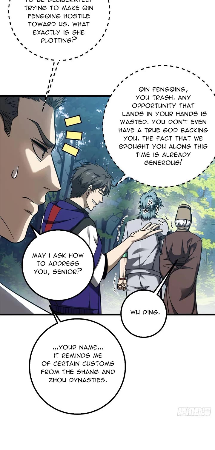 Global Martial Arts chapter 348 page 27