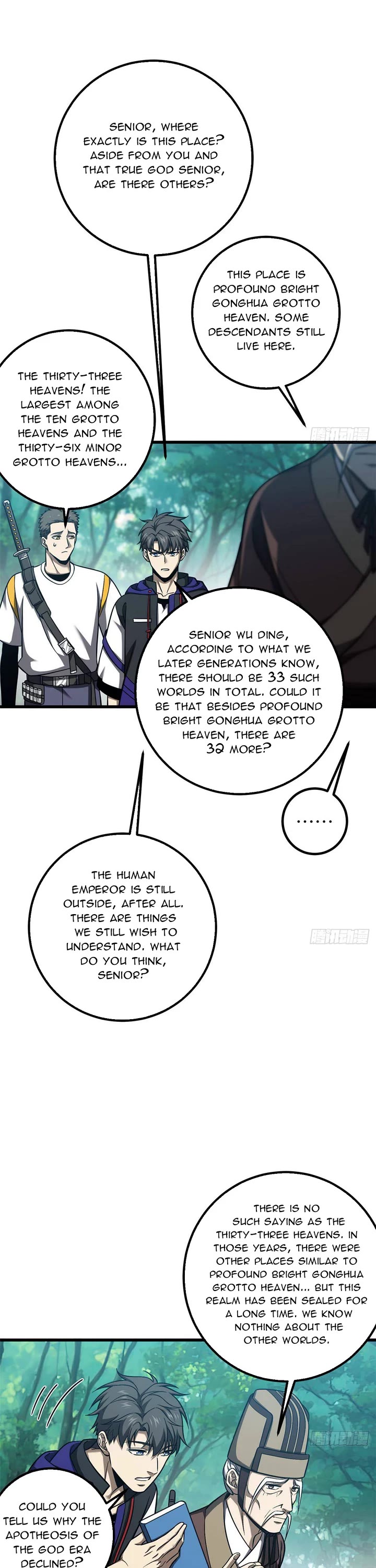 Global Martial Arts chapter 348 page 28