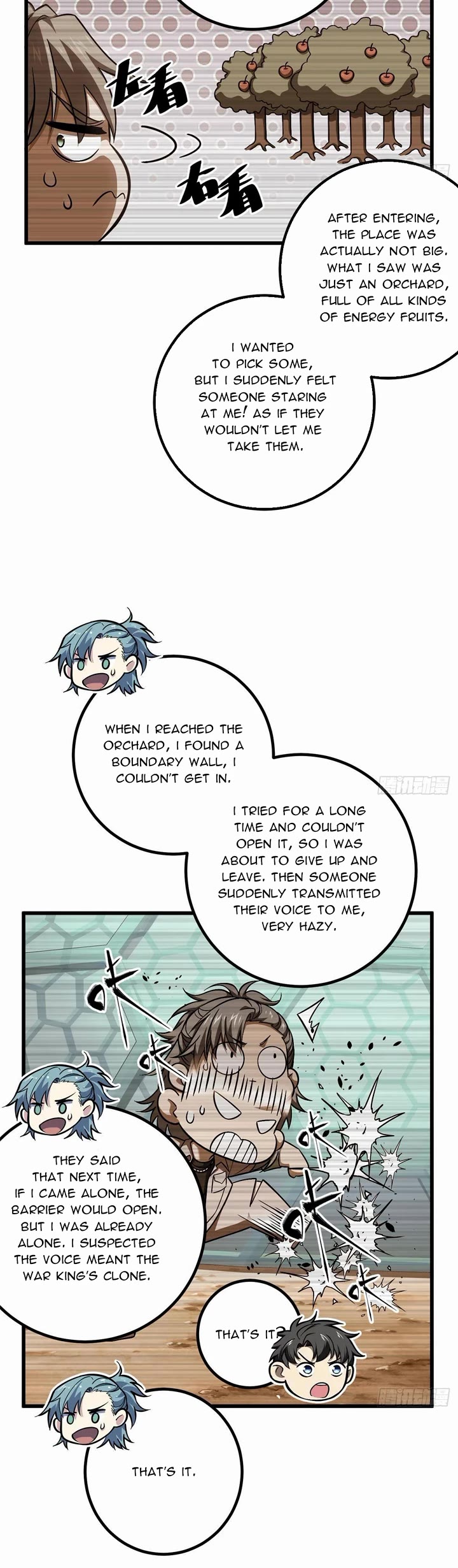 Global Martial Arts chapter 348 page 3