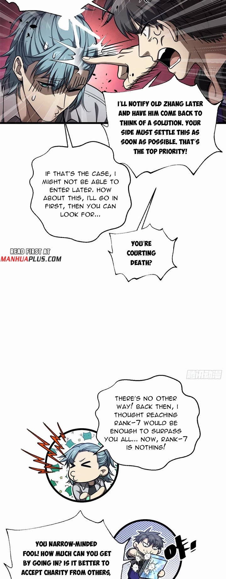 Global Martial Arts chapter 348 page 6