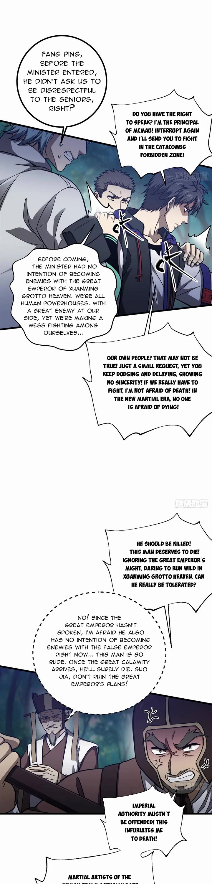 Global Martial Arts chapter 349 page 26