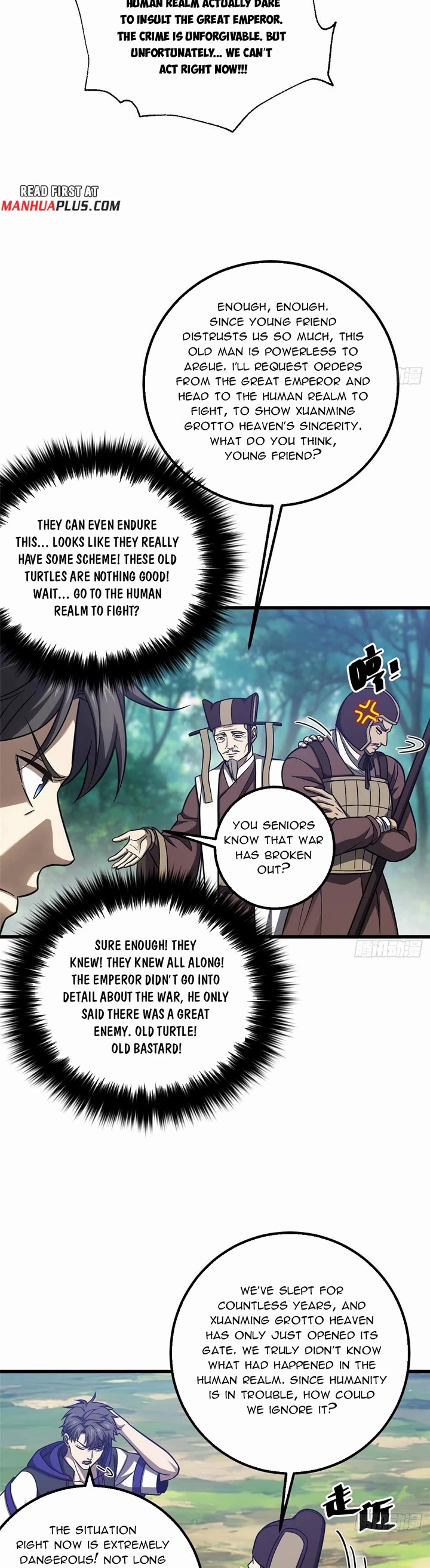 Global Martial Arts chapter 349 page 27