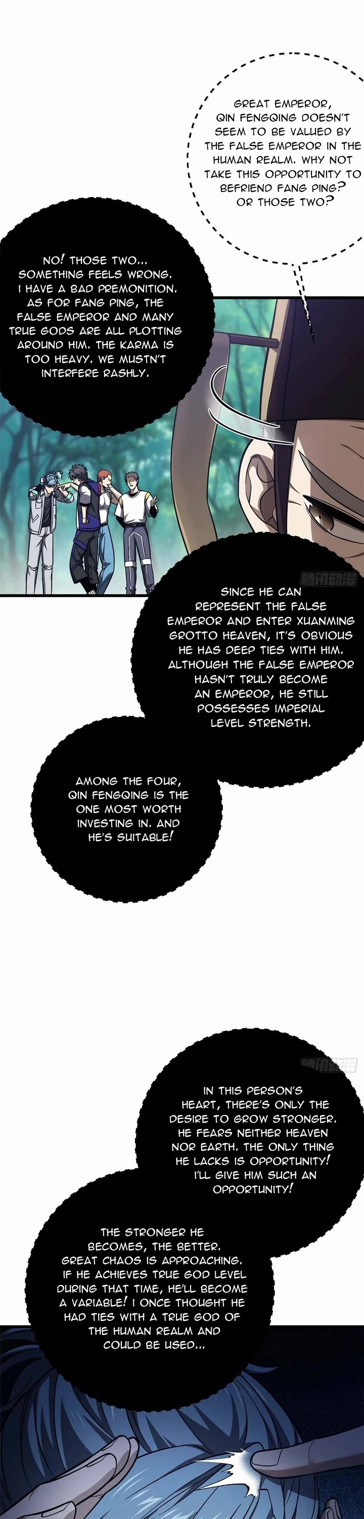 Global Martial Arts chapter 349 page 29