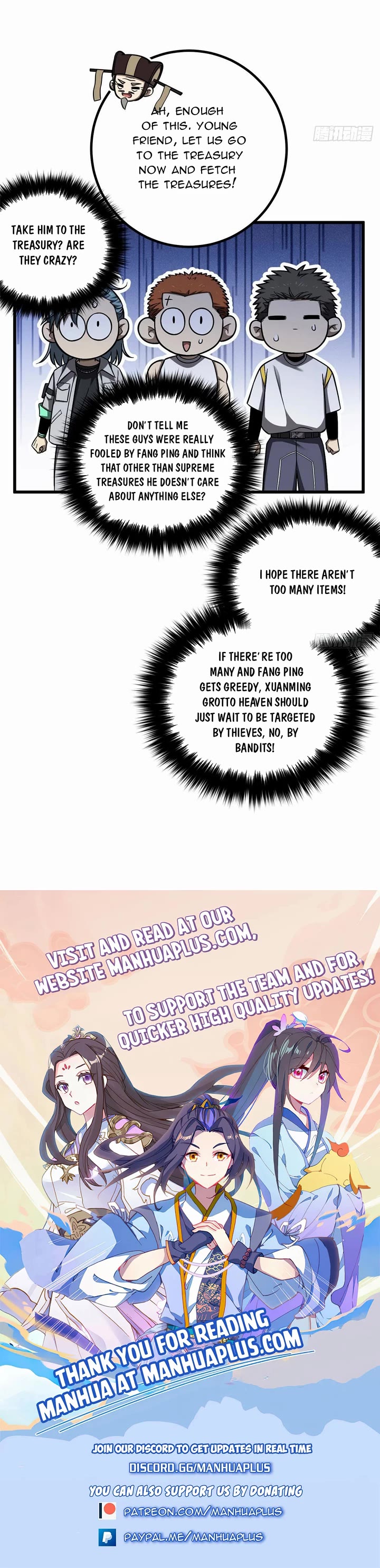 Global Martial Arts chapter 349 page 31