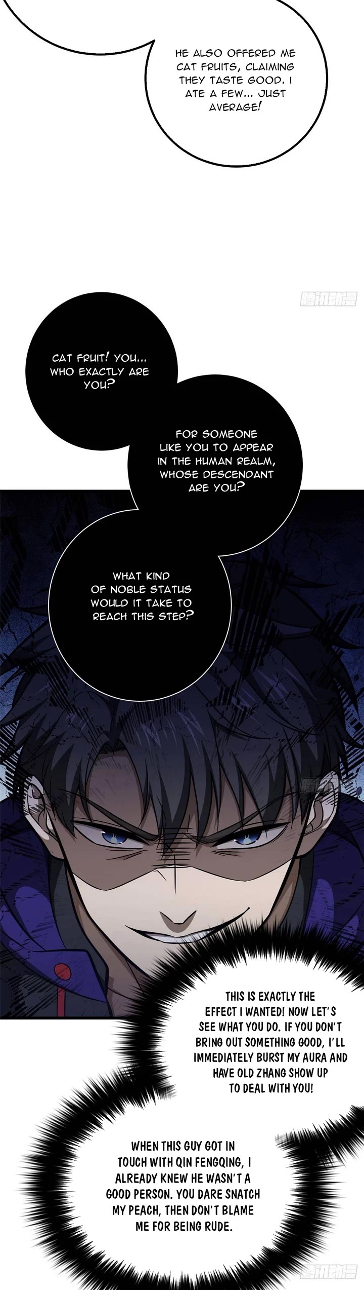 Global Martial Arts chapter 349 page 5