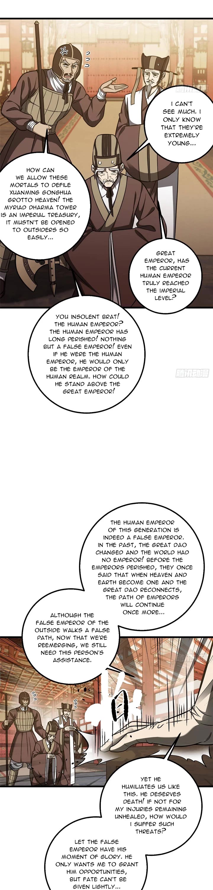 Global Martial Arts chapter 349 page 7