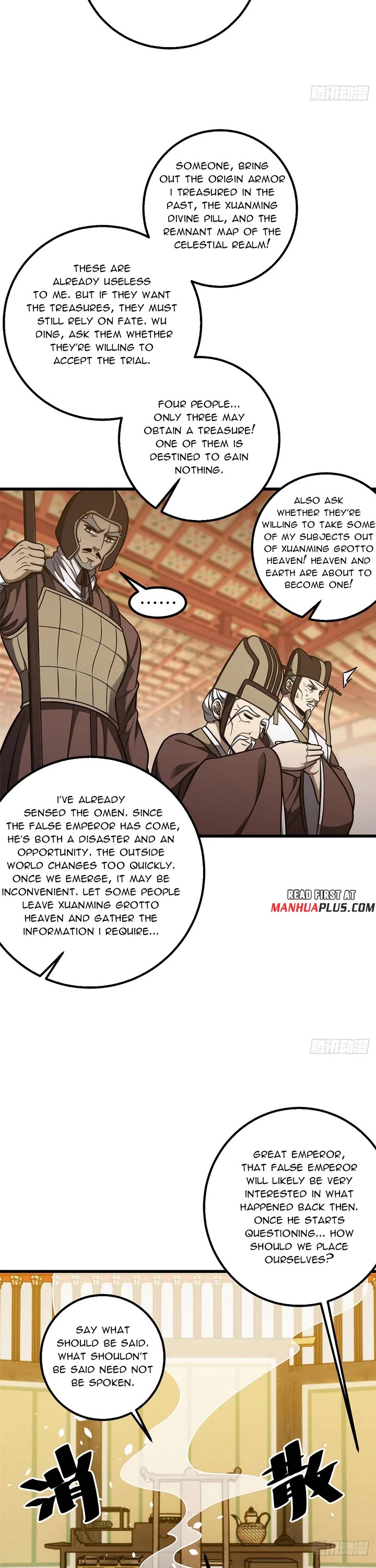 Global Martial Arts chapter 349 page 8