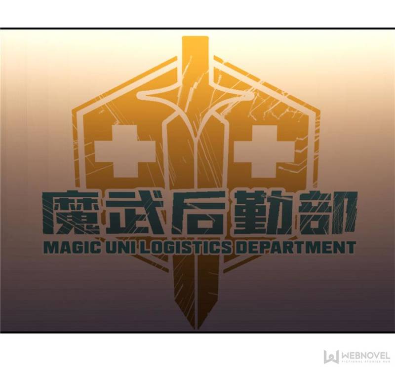 Global Martial Arts chapter 35 page 62