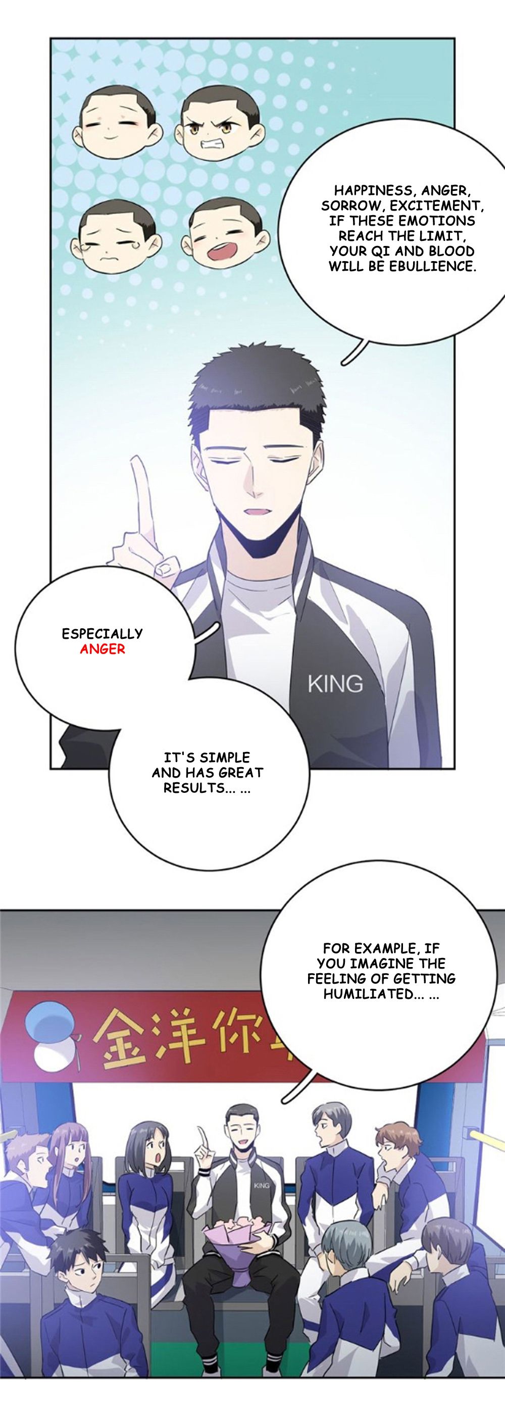 Global Martial Arts chapter 4 page 17