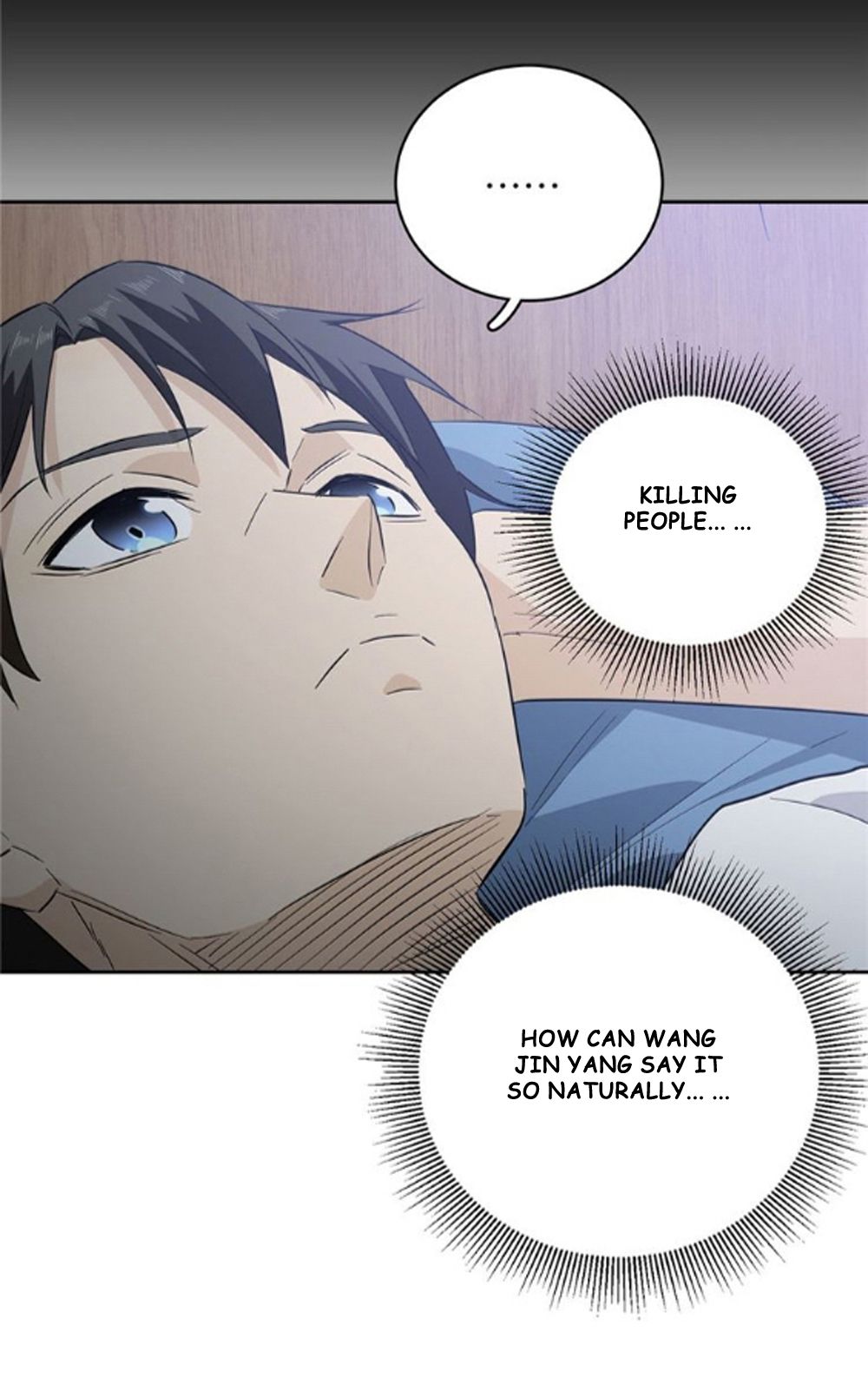 Global Martial Arts chapter 4 page 23