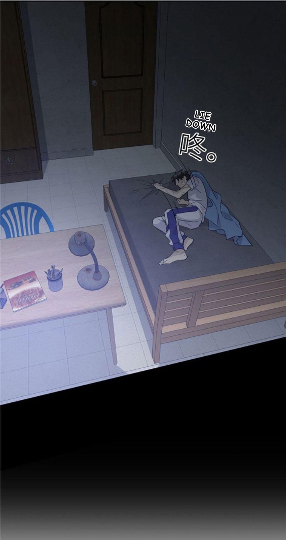 Global Martial Arts chapter 4 page 34