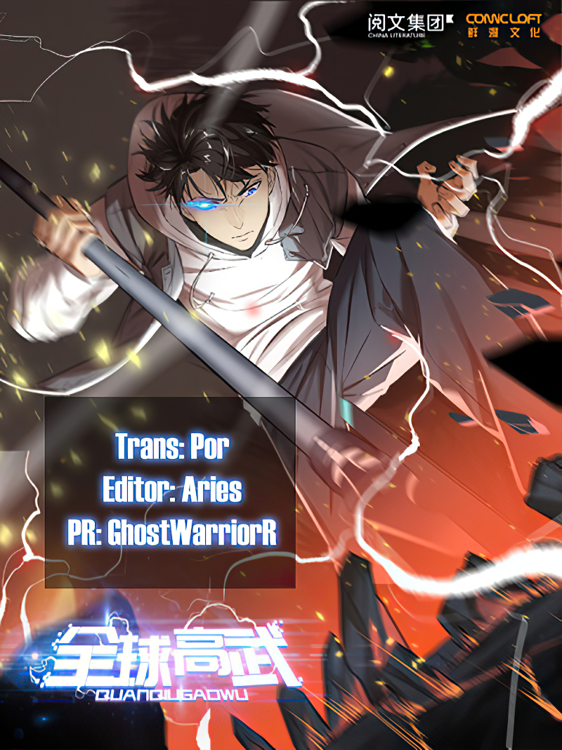 Global Martial Arts chapter 40 page 1