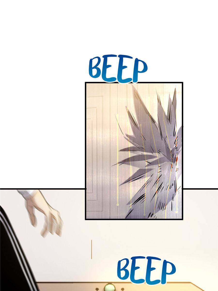 Global Martial Arts chapter 42 page 27