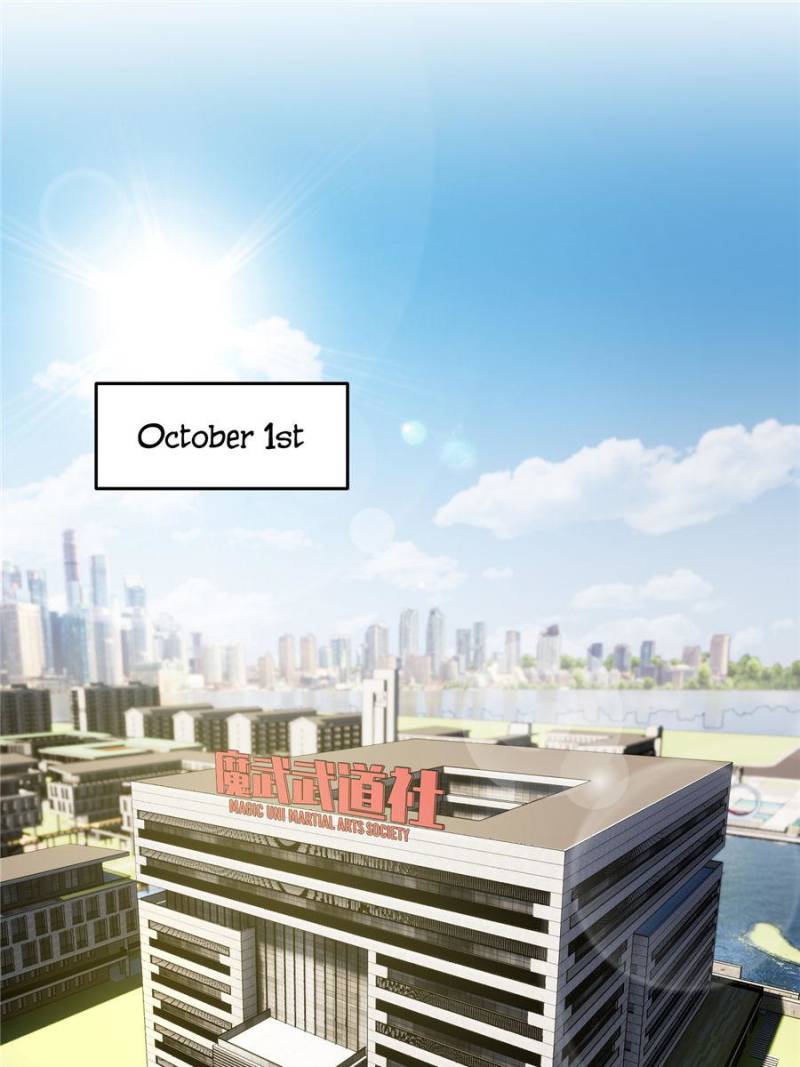 Global Martial Arts chapter 44 page 50