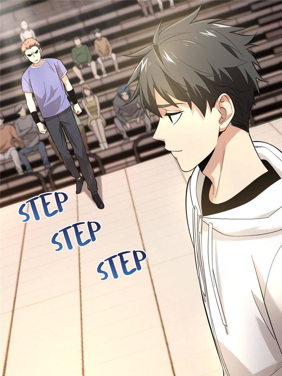 Global Martial Arts chapter 45 page 56