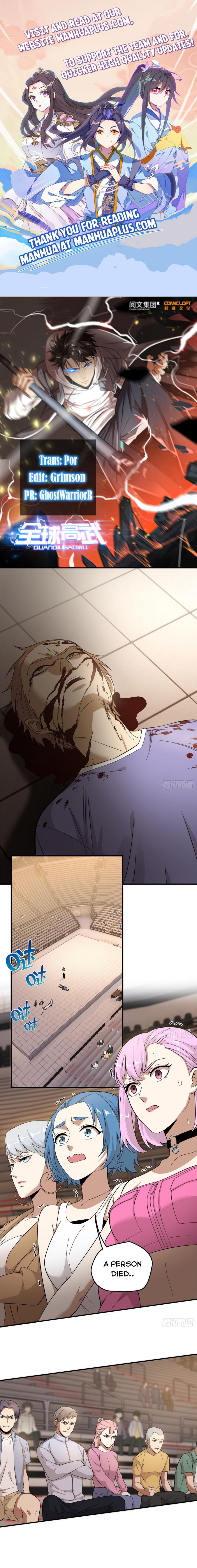 Global Martial Arts chapter 47 page 1