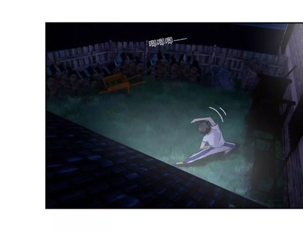 Global Martial Arts chapter 5 page 18