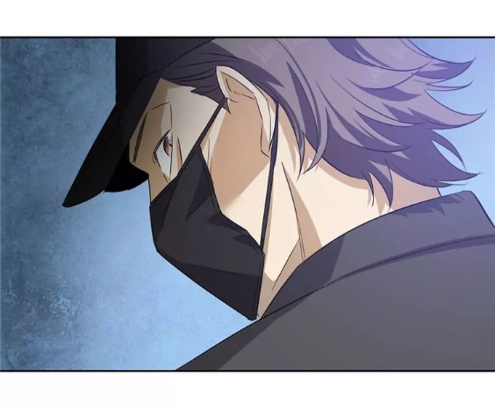 Global Martial Arts chapter 5 page 9