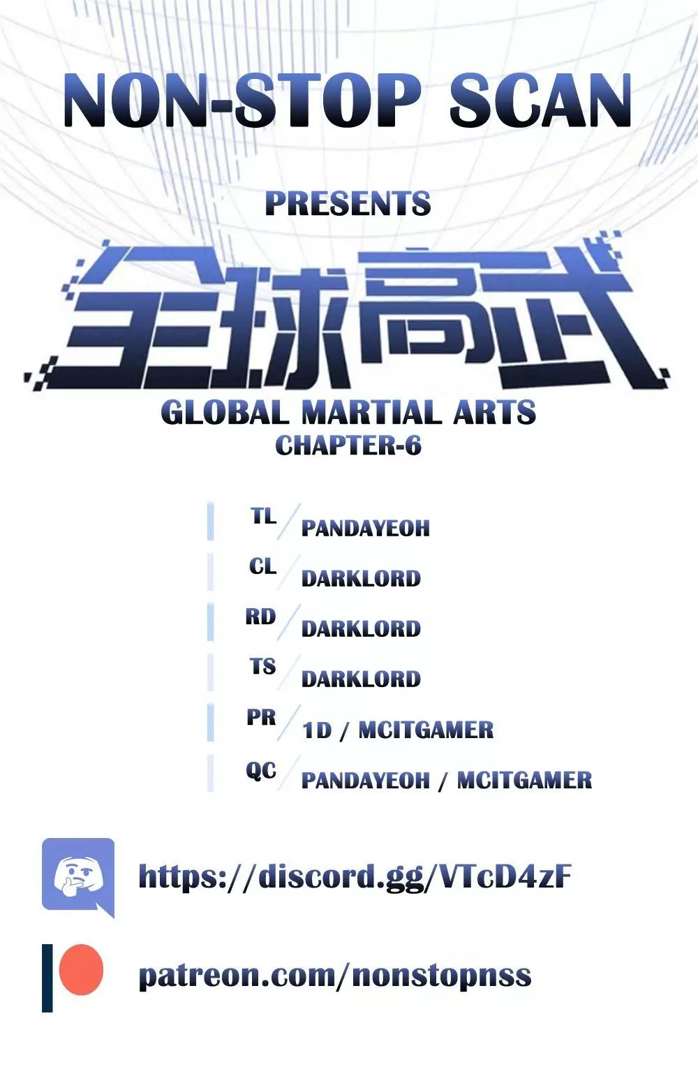 Global Martial Arts chapter 6 page 1