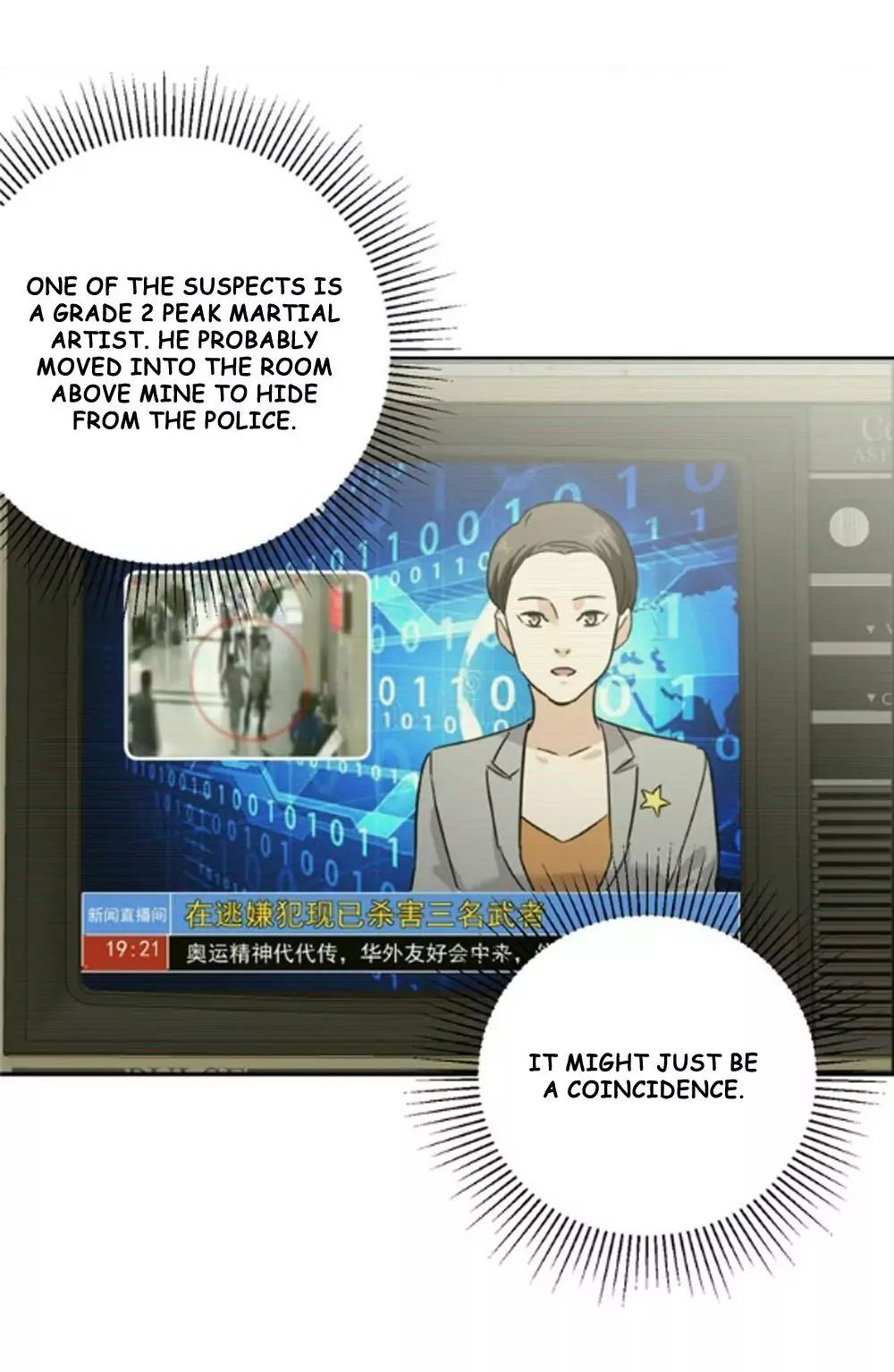 Global Martial Arts chapter 6 page 8
