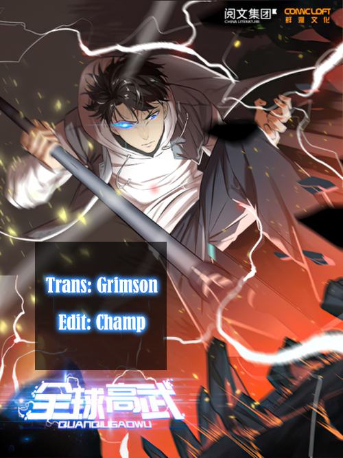 Global Martial Arts chapter 61 page 1