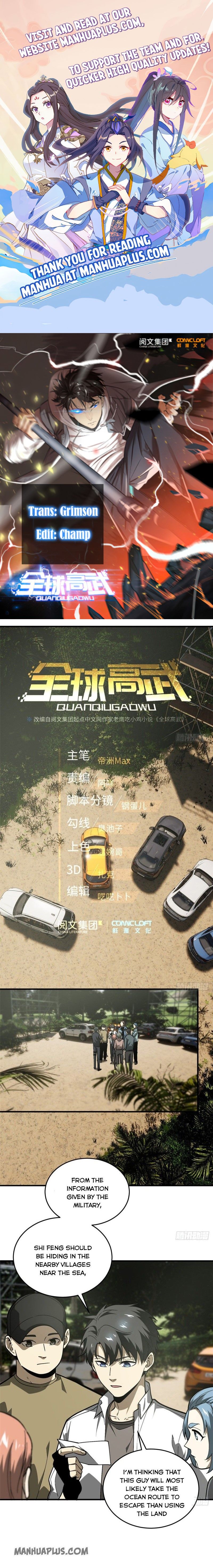 Global Martial Arts chapter 64 page 1