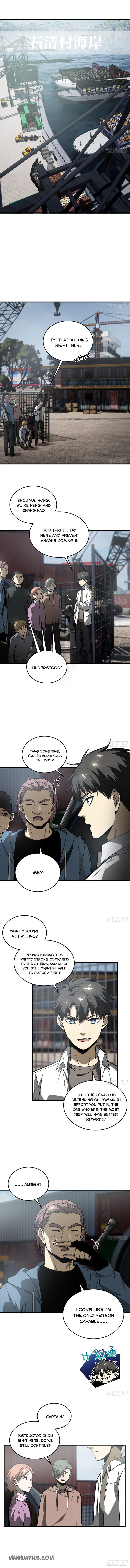 Global Martial Arts chapter 64 page 5