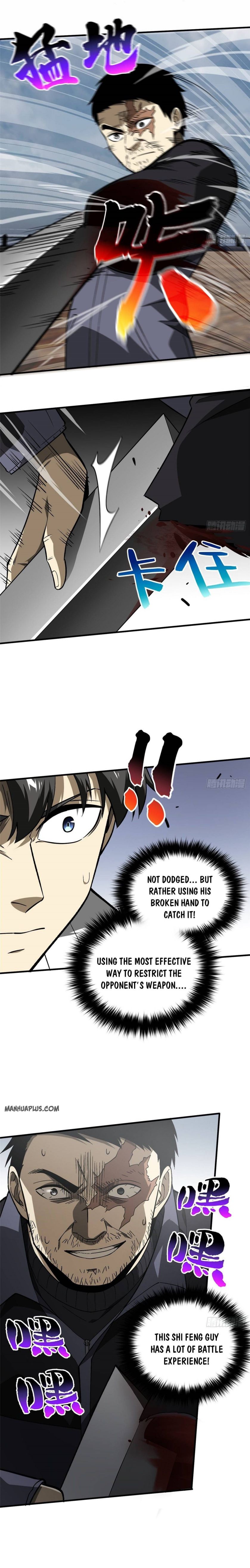 Global Martial Arts chapter 67 page 2