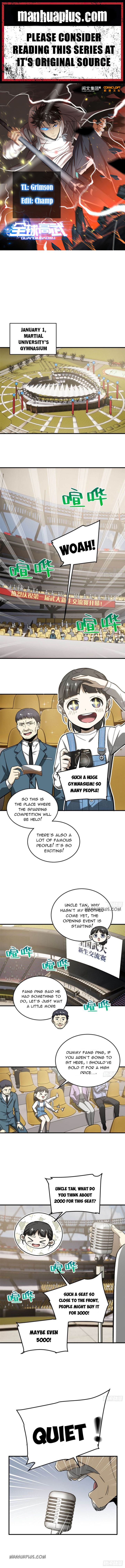 Global Martial Arts chapter 76 page 1