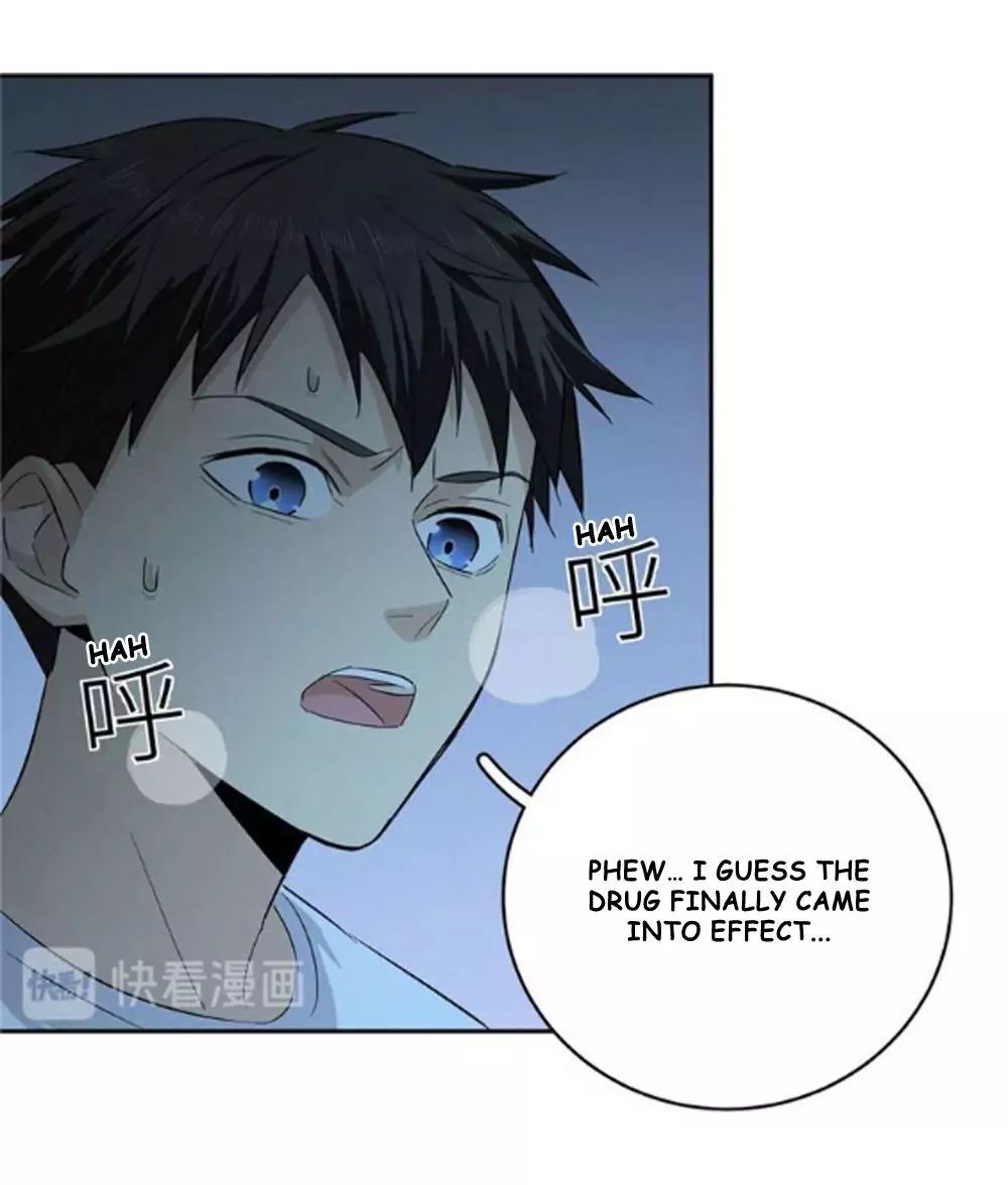 Global Martial Arts chapter 8 page 11