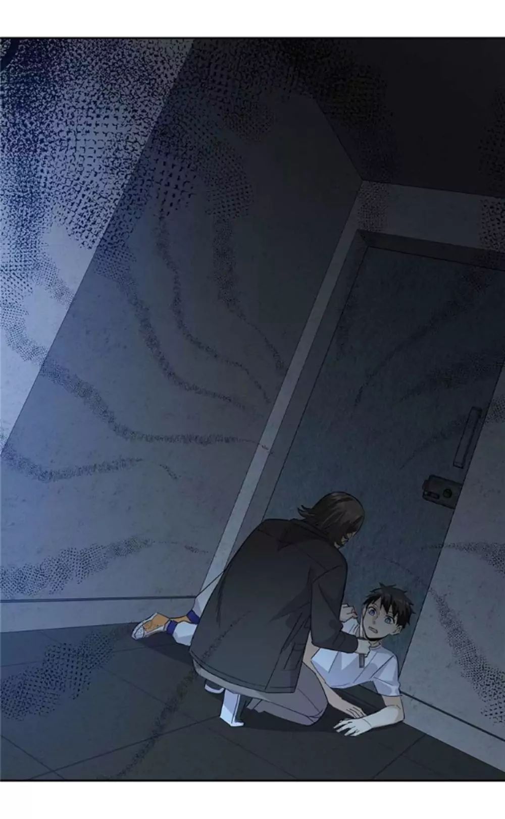 Global Martial Arts chapter 8 page 2