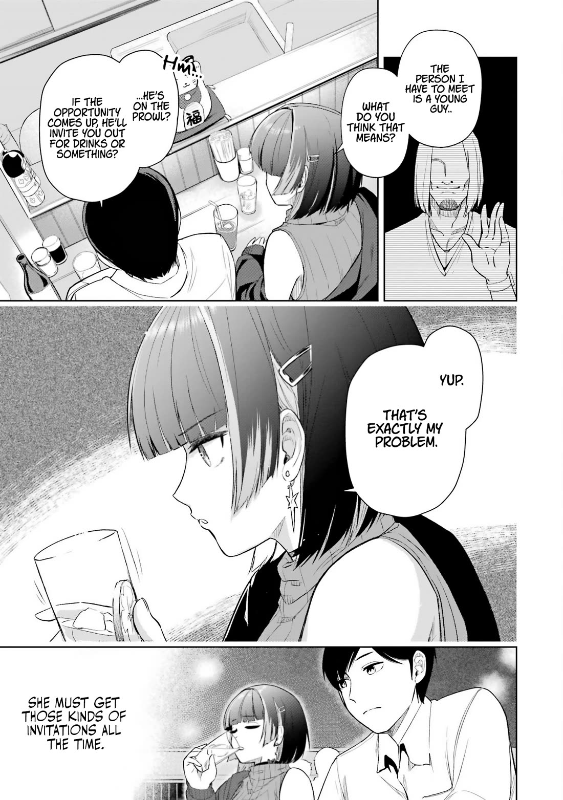 Gloomy Neighbor at the Standing Bar chapter 1 page 23
